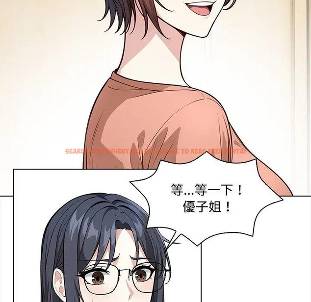 查看漫画大學女生宿舍的祕密 - 第5話 - sayhentaiz.net中的4303058图片 查看漫画大學女生宿舍的祕密 - 第5話 - sayhentaiz.net中的4303058图片