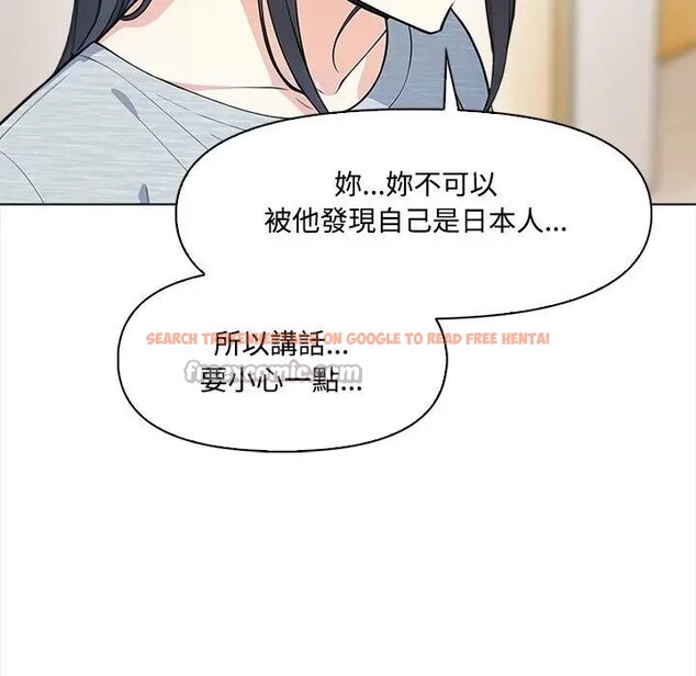 查看漫画大學女生宿舍的祕密 - 第5話 - sayhentaiz.net中的4303061图片 查看漫画大學女生宿舍的祕密 - 第5話 - sayhentaiz.net中的4303061图片