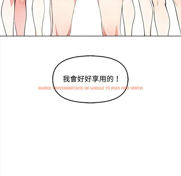 查看漫画大學女生宿舍的祕密 - 第5話 - sayhentaiz.net中的4303064图片 查看漫画大學女生宿舍的祕密 - 第5話 - sayhentaiz.net中的4303064图片