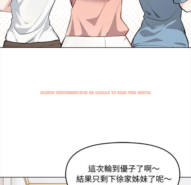 查看漫画大學女生宿舍的祕密 - 第6話 - sayhentaiz.net中的4303070图片 查看漫画大學女生宿舍的祕密 - 第6話 - sayhentaiz.net中的4303070图片