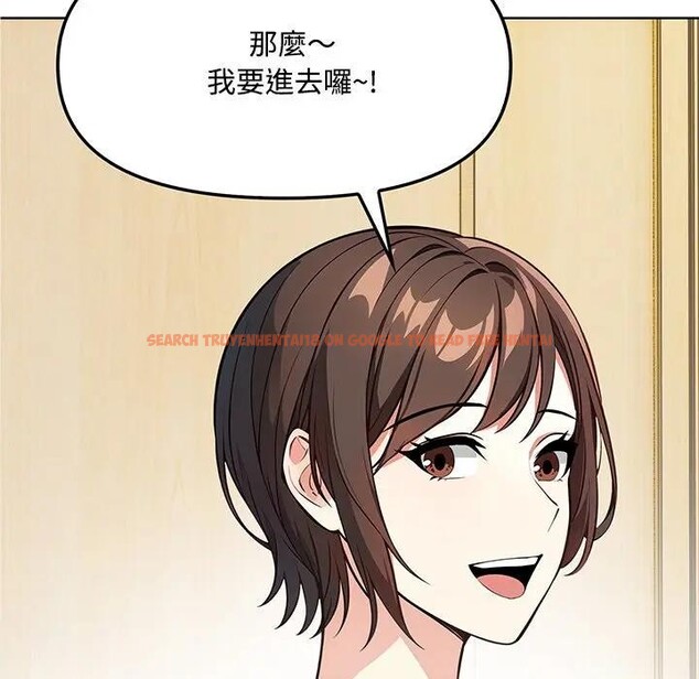 查看漫画大學女生宿舍的祕密 - 第6話 - sayhentaiz.net中的4303073图片 查看漫画大學女生宿舍的祕密 - 第6話 - sayhentaiz.net中的4303073图片