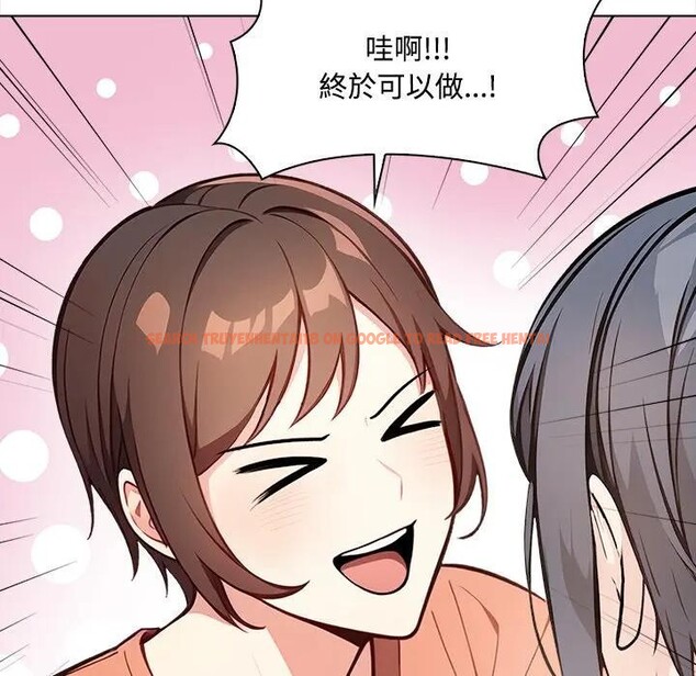 查看漫画大學女生宿舍的祕密 - 第6話 - sayhentaiz.net中的4303085图片 查看漫画大學女生宿舍的祕密 - 第6話 - sayhentaiz.net中的4303085图片