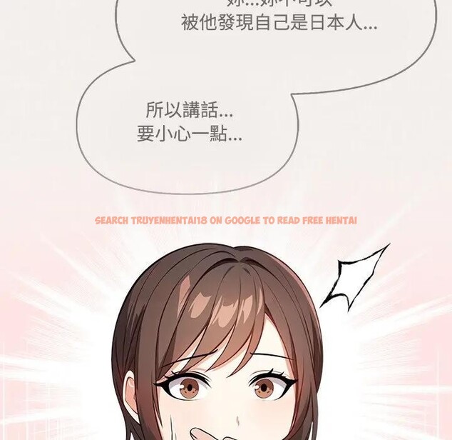 查看漫画大學女生宿舍的祕密 - 第6話 - sayhentaiz.net中的4303089图片 查看漫画大學女生宿舍的祕密 - 第6話 - sayhentaiz.net中的4303089图片