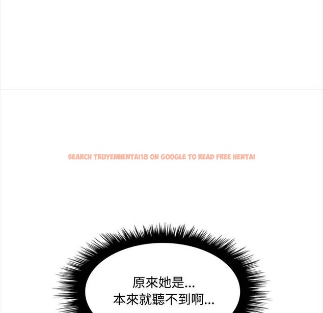 查看漫画大學女生宿舍的祕密 - 第6話 - sayhentaiz.net中的4303108图片 查看漫画大學女生宿舍的祕密 - 第6話 - sayhentaiz.net中的4303108图片