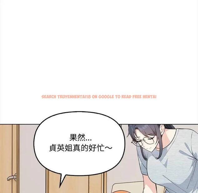 查看漫画大學女生宿舍的祕密 - 第6話 - sayhentaiz.net中的4303131图片 查看漫画大學女生宿舍的祕密 - 第6話 - sayhentaiz.net中的4303131图片