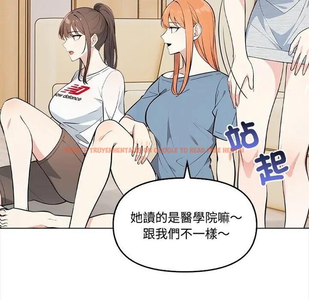 查看漫画大學女生宿舍的祕密 - 第6話 - sayhentaiz.net中的4303132图片 查看漫画大學女生宿舍的祕密 - 第6話 - sayhentaiz.net中的4303132图片