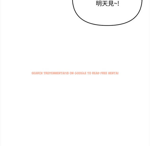 查看漫画大學女生宿舍的祕密 - 第6話 - sayhentaiz.net中的4303137图片 查看漫画大學女生宿舍的祕密 - 第6話 - sayhentaiz.net中的4303137图片