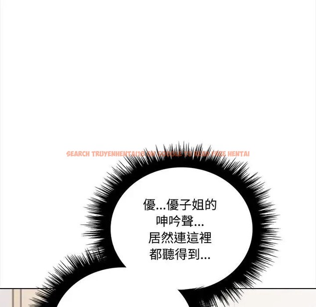 查看漫画大學女生宿舍的祕密 - 第6話 - sayhentaiz.net中的4303144图片 查看漫画大學女生宿舍的祕密 - 第6話 - sayhentaiz.net中的4303144图片