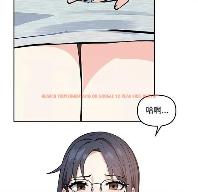 查看漫画大學女生宿舍的祕密 - 第6話 - sayhentaiz.net中的4303151图片 查看漫画大學女生宿舍的祕密 - 第6話 - sayhentaiz.net中的4303151图片