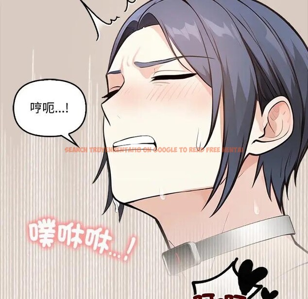 查看漫画大學女生宿舍的祕密 - 第6話 - sayhentaiz.net中的4303176图片 查看漫画大學女生宿舍的祕密 - 第6話 - sayhentaiz.net中的4303176图片