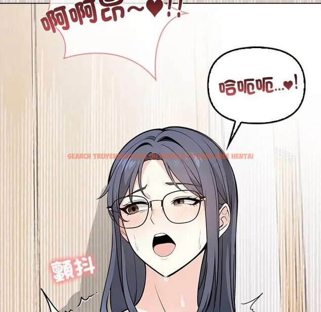 查看漫画大學女生宿舍的祕密 - 第6話 - sayhentaiz.net中的4303178图片 查看漫画大學女生宿舍的祕密 - 第6話 - sayhentaiz.net中的4303178图片