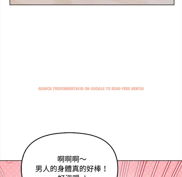 查看漫画大學女生宿舍的祕密 - 第6話 - sayhentaiz.net中的4303187图片 查看漫画大學女生宿舍的祕密 - 第6話 - sayhentaiz.net中的4303187图片