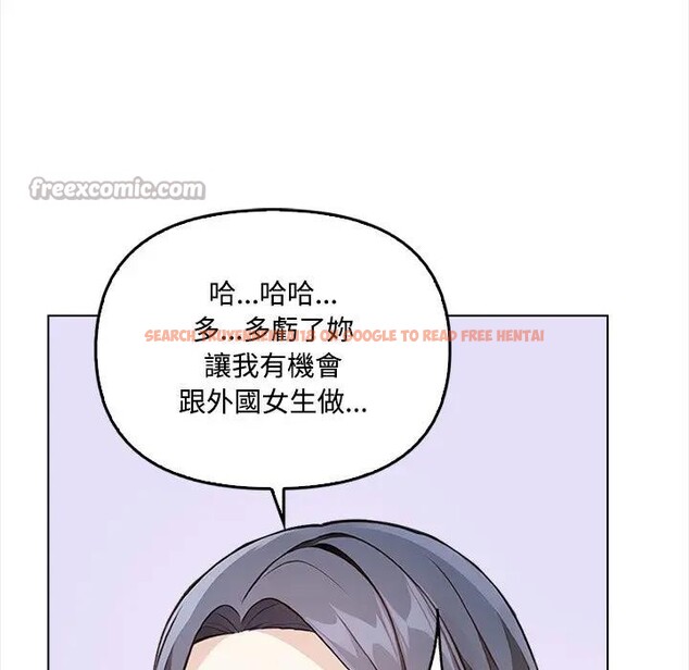 查看漫画大學女生宿舍的祕密 - 第6話 - sayhentaiz.net中的4303191图片 查看漫画大學女生宿舍的祕密 - 第6話 - sayhentaiz.net中的4303191图片