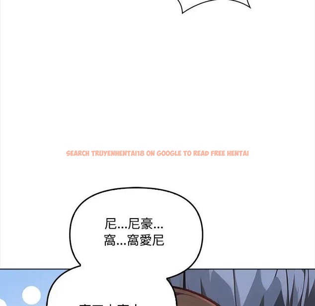 查看漫画大學女生宿舍的祕密 - 第6話 - sayhentaiz.net中的4303193图片 查看漫画大學女生宿舍的祕密 - 第6話 - sayhentaiz.net中的4303193图片