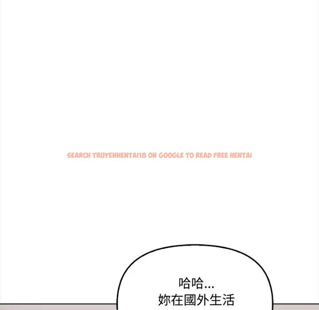 查看漫画大學女生宿舍的祕密 - 第6話 - sayhentaiz.net中的4303195图片 查看漫画大學女生宿舍的祕密 - 第6話 - sayhentaiz.net中的4303195图片