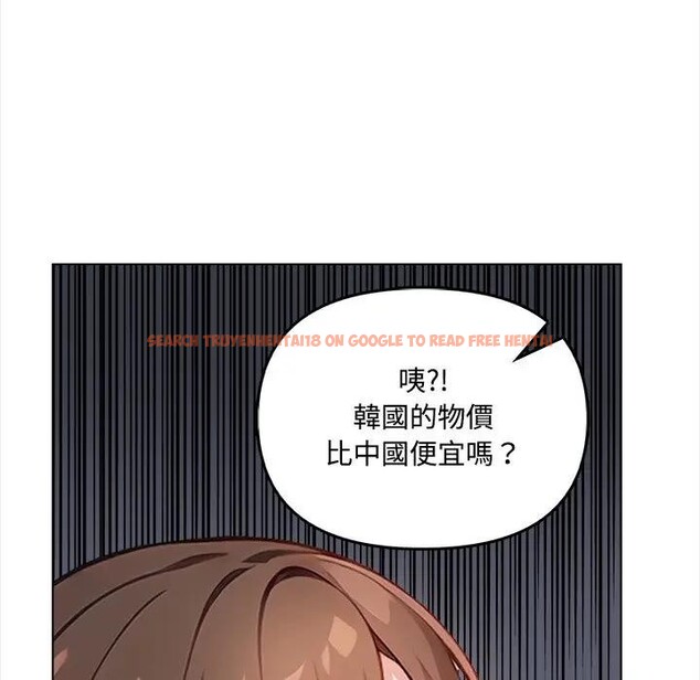查看漫画大學女生宿舍的祕密 - 第6話 - sayhentaiz.net中的4303198图片 查看漫画大學女生宿舍的祕密 - 第6話 - sayhentaiz.net中的4303198图片
