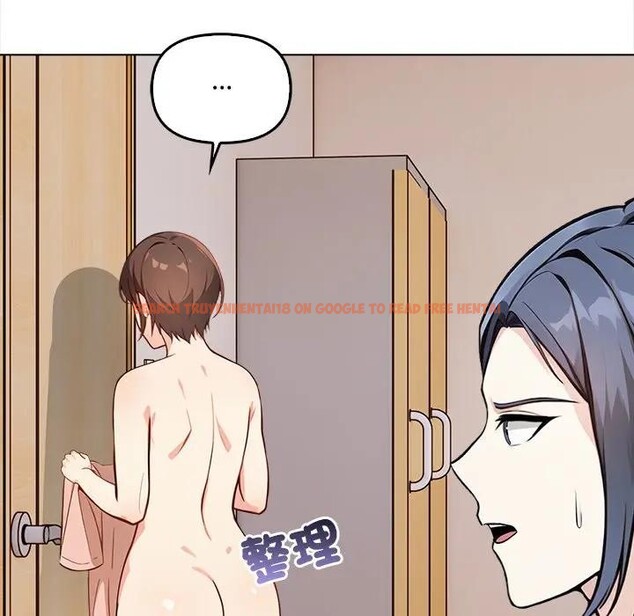 查看漫画大學女生宿舍的祕密 - 第6話 - sayhentaiz.net中的4303201图片 查看漫画大學女生宿舍的祕密 - 第6話 - sayhentaiz.net中的4303201图片