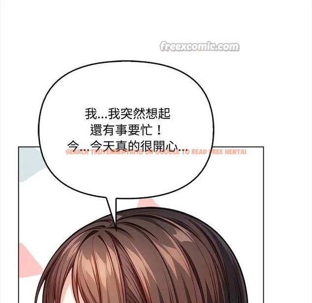 查看漫画大學女生宿舍的祕密 - 第6話 - sayhentaiz.net中的4303203图片 查看漫画大學女生宿舍的祕密 - 第6話 - sayhentaiz.net中的4303203图片