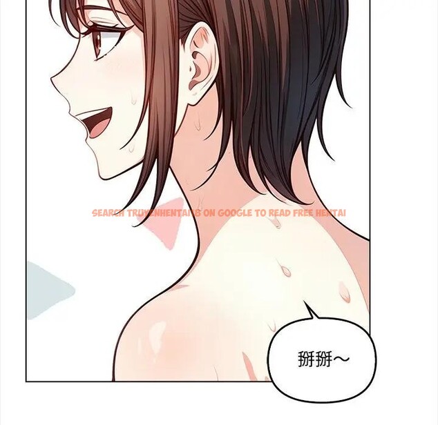 查看漫画大學女生宿舍的祕密 - 第6話 - sayhentaiz.net中的4303204图片 查看漫画大學女生宿舍的祕密 - 第6話 - sayhentaiz.net中的4303204图片