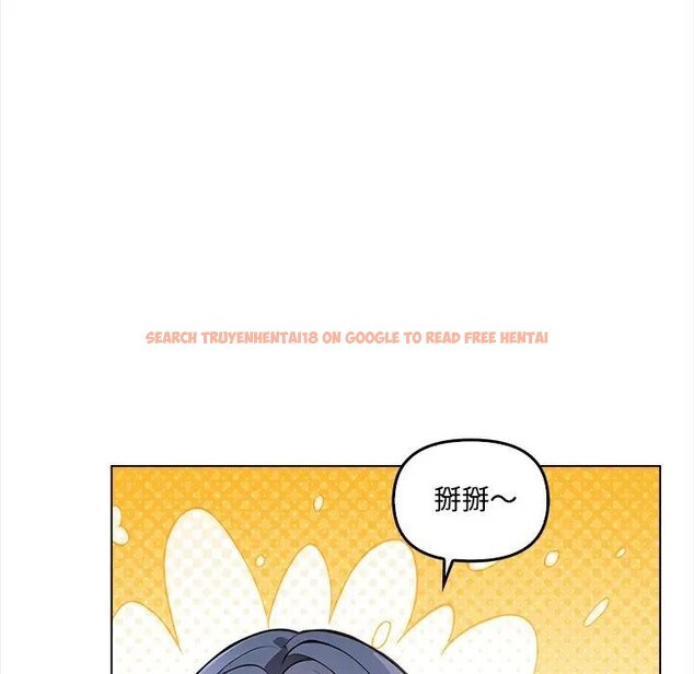 查看漫画大學女生宿舍的祕密 - 第6話 - sayhentaiz.net中的4303205图片 查看漫画大學女生宿舍的祕密 - 第6話 - sayhentaiz.net中的4303205图片