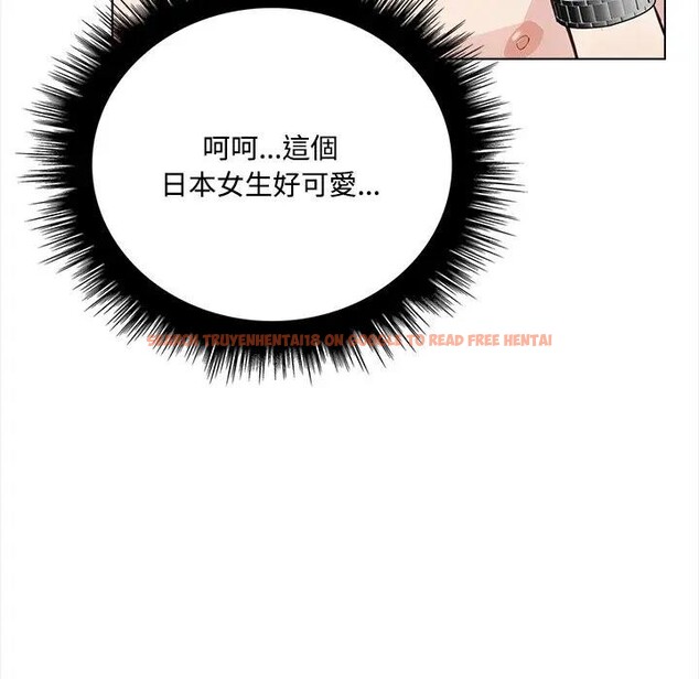 查看漫画大學女生宿舍的祕密 - 第6話 - sayhentaiz.net中的4303207图片 查看漫画大學女生宿舍的祕密 - 第6話 - sayhentaiz.net中的4303207图片