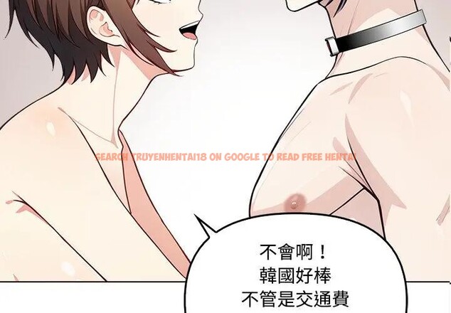 查看漫画大學女生宿舍的祕密 - 第7話 - sayhentaiz.net中的4303211图片 查看漫画大學女生宿舍的祕密 - 第7話 - sayhentaiz.net中的4303211图片