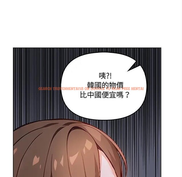 查看漫画大學女生宿舍的祕密 - 第7話 - sayhentaiz.net中的4303213图片 查看漫画大學女生宿舍的祕密 - 第7話 - sayhentaiz.net中的4303213图片