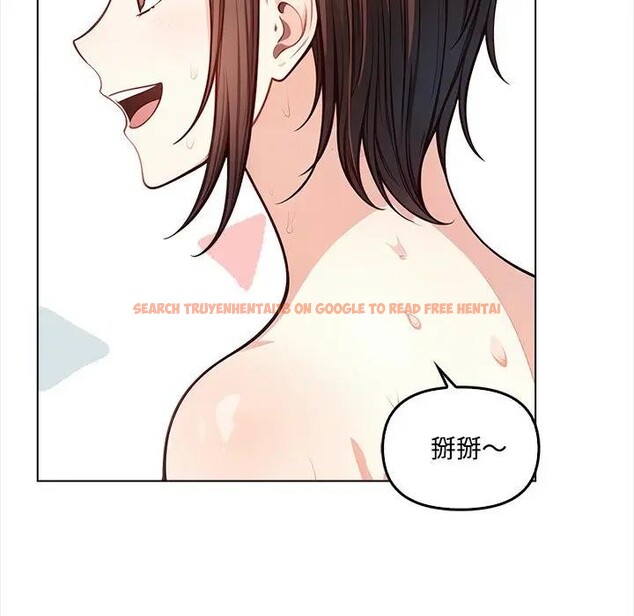 查看漫画大學女生宿舍的祕密 - 第7話 - sayhentaiz.net中的4303219图片 查看漫画大學女生宿舍的祕密 - 第7話 - sayhentaiz.net中的4303219图片