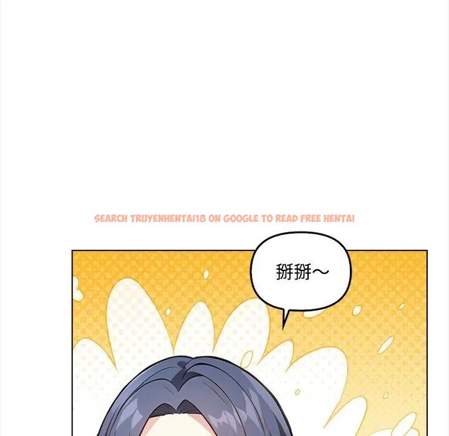 查看漫画大學女生宿舍的祕密 - 第7話 - sayhentaiz.net中的4303220图片 查看漫画大學女生宿舍的祕密 - 第7話 - sayhentaiz.net中的4303220图片