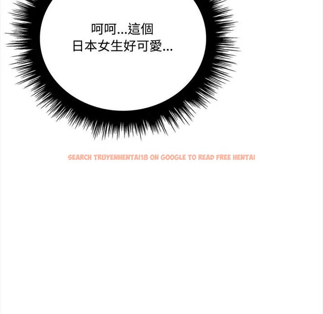 查看漫画大學女生宿舍的祕密 - 第7話 - sayhentaiz.net中的4303222图片 查看漫画大學女生宿舍的祕密 - 第7話 - sayhentaiz.net中的4303222图片