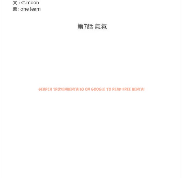 查看漫画大學女生宿舍的祕密 - 第7話 - sayhentaiz.net中的4303224图片 查看漫画大學女生宿舍的祕密 - 第7話 - sayhentaiz.net中的4303224图片