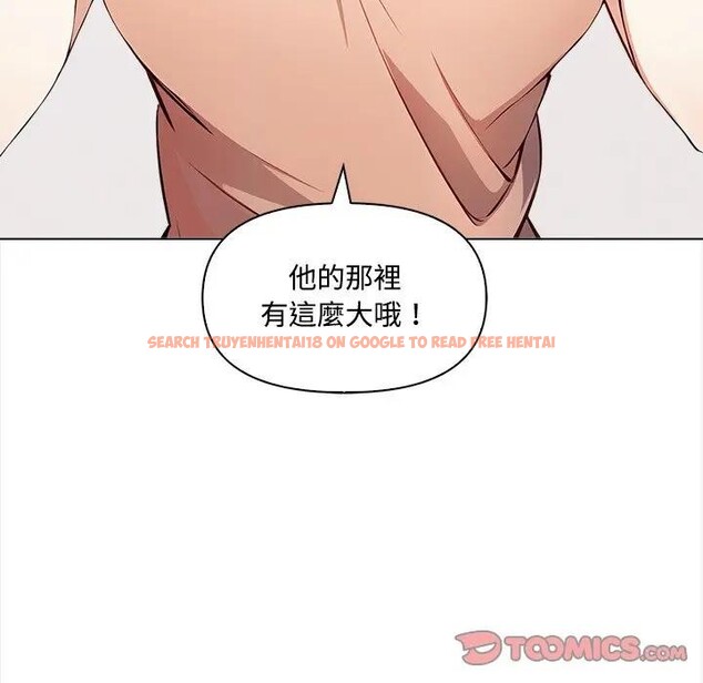 查看漫画大學女生宿舍的祕密 - 第7話 - sayhentaiz.net中的4303228图片 查看漫画大學女生宿舍的祕密 - 第7話 - sayhentaiz.net中的4303228图片