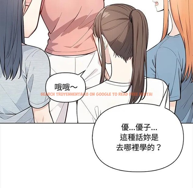 查看漫画大學女生宿舍的祕密 - 第7話 - sayhentaiz.net中的4303233图片 查看漫画大學女生宿舍的祕密 - 第7話 - sayhentaiz.net中的4303233图片