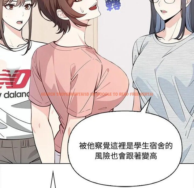 查看漫画大學女生宿舍的祕密 - 第7話 - sayhentaiz.net中的4303235图片 查看漫画大學女生宿舍的祕密 - 第7話 - sayhentaiz.net中的4303235图片