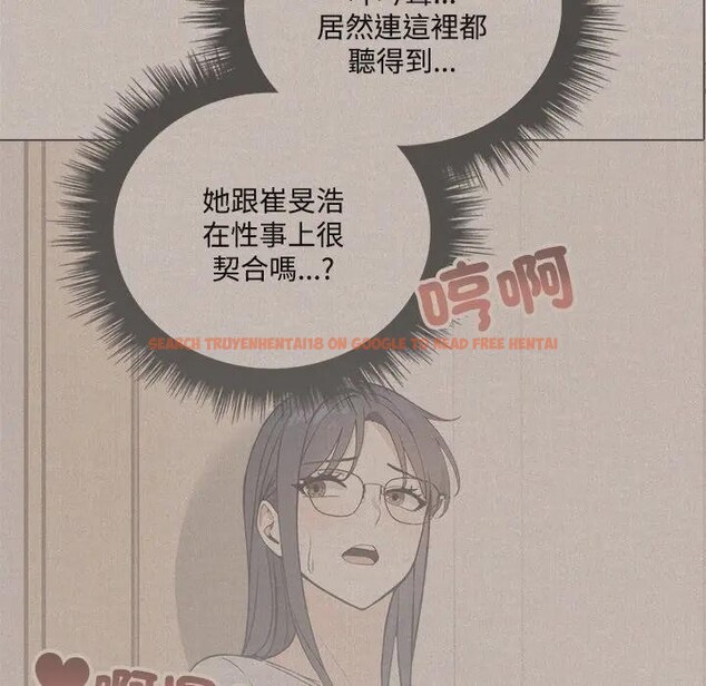 查看漫画大學女生宿舍的祕密 - 第7話 - sayhentaiz.net中的4303241图片 查看漫画大學女生宿舍的祕密 - 第7話 - sayhentaiz.net中的4303241图片