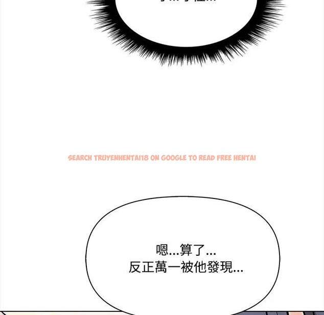 查看漫画大學女生宿舍的祕密 - 第7話 - sayhentaiz.net中的4303246图片 查看漫画大學女生宿舍的祕密 - 第7話 - sayhentaiz.net中的4303246图片