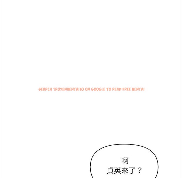 查看漫画大學女生宿舍的祕密 - 第7話 - sayhentaiz.net中的4303259图片 查看漫画大學女生宿舍的祕密 - 第7話 - sayhentaiz.net中的4303259图片