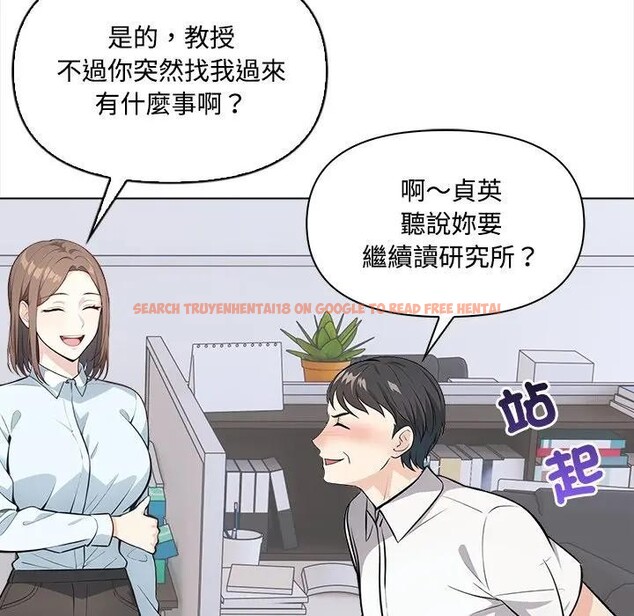 查看漫画大學女生宿舍的祕密 - 第7話 - sayhentaiz.net中的4303262图片 查看漫画大學女生宿舍的祕密 - 第7話 - sayhentaiz.net中的4303262图片