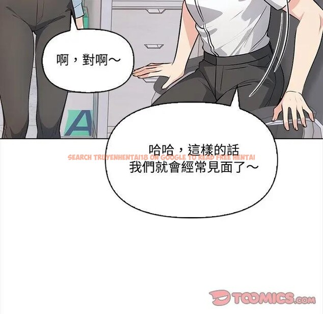 查看漫画大學女生宿舍的祕密 - 第7話 - sayhentaiz.net中的4303263图片 查看漫画大學女生宿舍的祕密 - 第7話 - sayhentaiz.net中的4303263图片