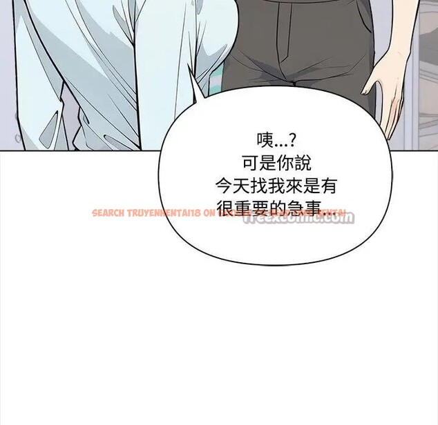 查看漫画大學女生宿舍的祕密 - 第7話 - sayhentaiz.net中的4303268图片 查看漫画大學女生宿舍的祕密 - 第7話 - sayhentaiz.net中的4303268图片