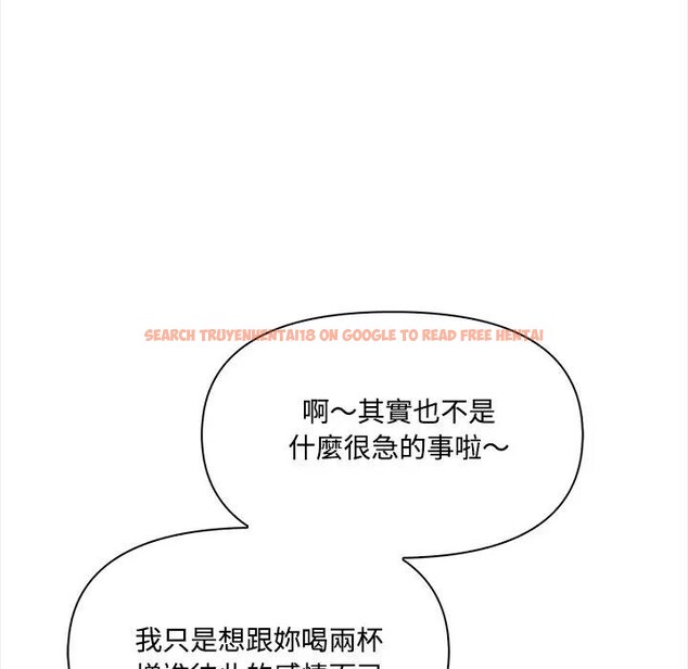 查看漫画大學女生宿舍的祕密 - 第7話 - sayhentaiz.net中的4303269图片 查看漫画大學女生宿舍的祕密 - 第7話 - sayhentaiz.net中的4303269图片