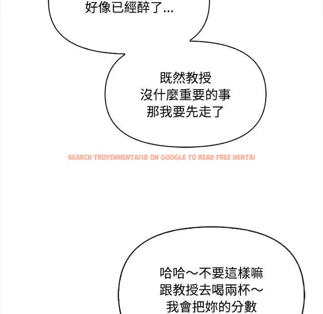 查看漫画大學女生宿舍的祕密 - 第7話 - sayhentaiz.net中的4303271图片 查看漫画大學女生宿舍的祕密 - 第7話 - sayhentaiz.net中的4303271图片