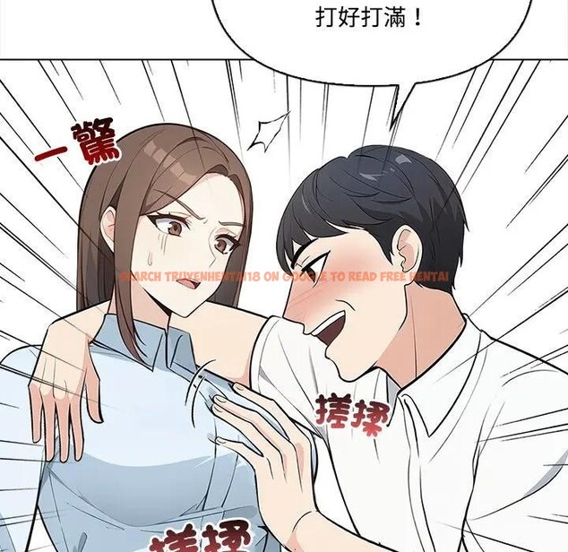 查看漫画大學女生宿舍的祕密 - 第7話 - sayhentaiz.net中的4303272图片 查看漫画大學女生宿舍的祕密 - 第7話 - sayhentaiz.net中的4303272图片