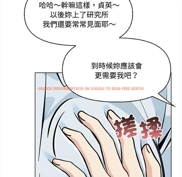 查看漫画大學女生宿舍的祕密 - 第7話 - sayhentaiz.net中的4303277图片 查看漫画大學女生宿舍的祕密 - 第7話 - sayhentaiz.net中的4303277图片