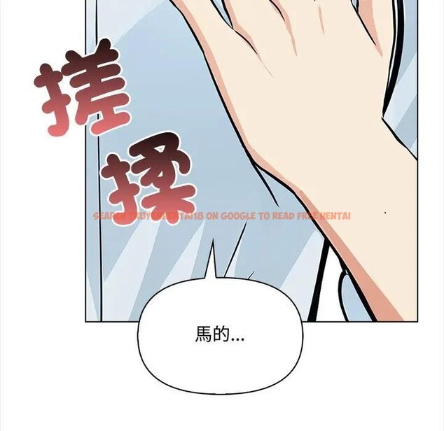 查看漫画大學女生宿舍的祕密 - 第7話 - sayhentaiz.net中的4303278图片 查看漫画大學女生宿舍的祕密 - 第7話 - sayhentaiz.net中的4303278图片