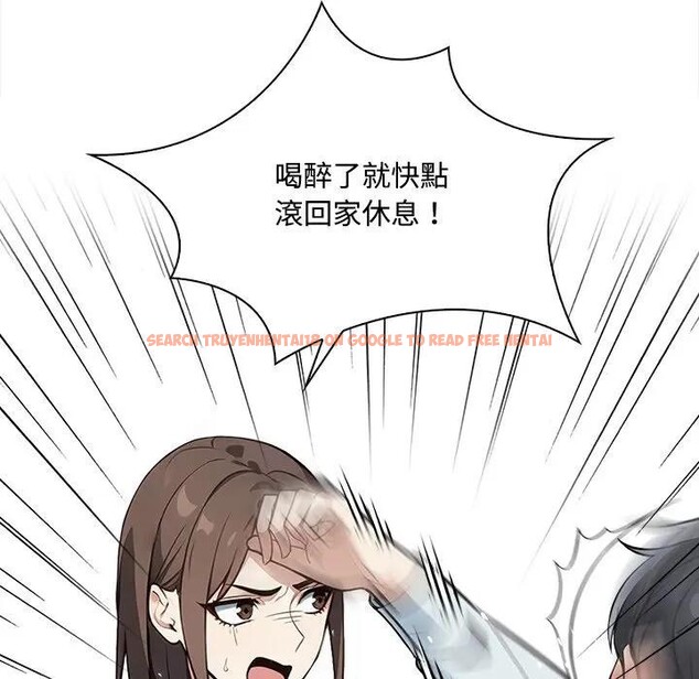 查看漫画大學女生宿舍的祕密 - 第7話 - sayhentaiz.net中的4303280图片 查看漫画大學女生宿舍的祕密 - 第7話 - sayhentaiz.net中的4303280图片