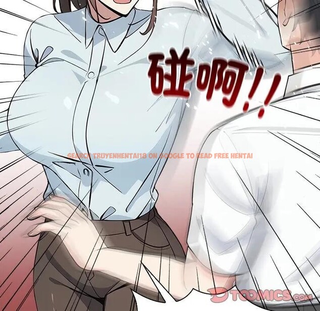 查看漫画大學女生宿舍的祕密 - 第7話 - sayhentaiz.net中的4303281图片 查看漫画大學女生宿舍的祕密 - 第7話 - sayhentaiz.net中的4303281图片