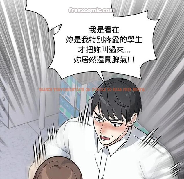 查看漫画大學女生宿舍的祕密 - 第7話 - sayhentaiz.net中的4303283图片 查看漫画大學女生宿舍的祕密 - 第7話 - sayhentaiz.net中的4303283图片