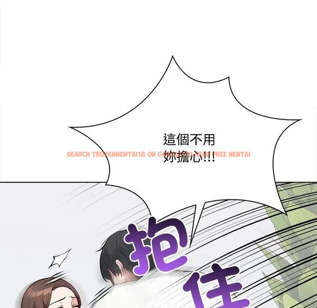 查看漫画大學女生宿舍的祕密 - 第7話 - sayhentaiz.net中的4303290图片 查看漫画大學女生宿舍的祕密 - 第7話 - sayhentaiz.net中的4303290图片