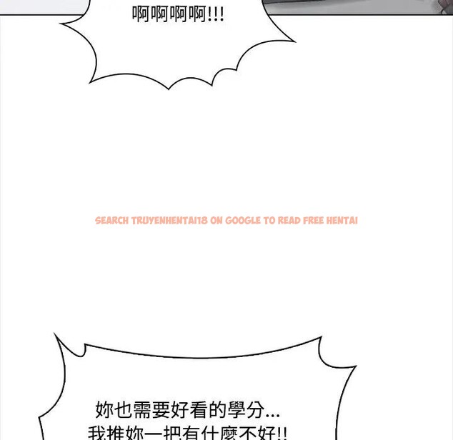 查看漫画大學女生宿舍的祕密 - 第7話 - sayhentaiz.net中的4303292图片 查看漫画大學女生宿舍的祕密 - 第7話 - sayhentaiz.net中的4303292图片